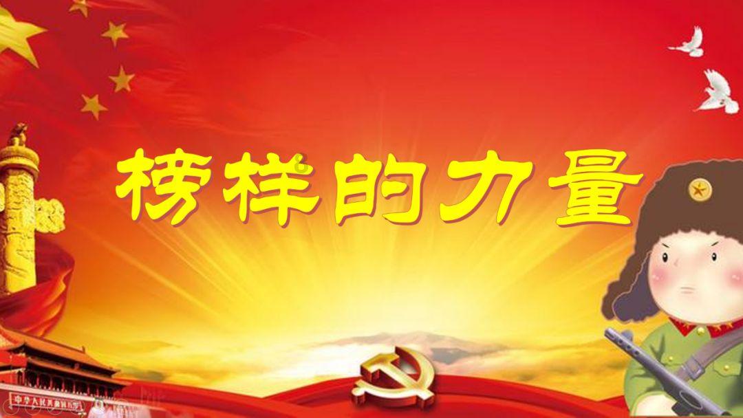 深度学习知识星球平台 | 怎样做的大白菜好吃简单呢?教程,专注于实战分享